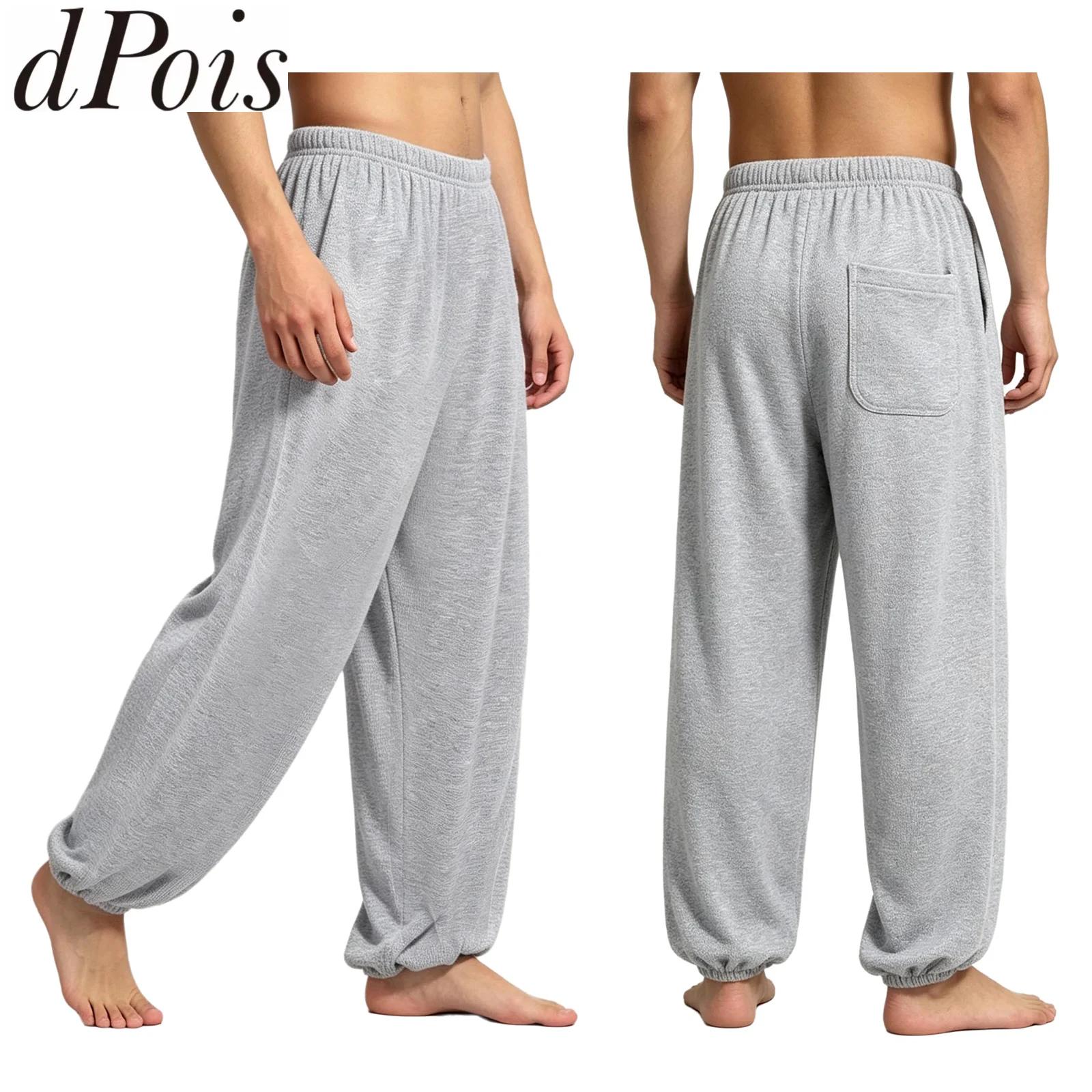 Pilates Yoga Taichi - Einfarbige, feuchtigkeitsableitende Yoga-Hose für Herren, elastischer