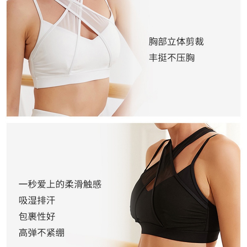 Mesh-Sport-Fitness-BH und Legg – Pilates Yoga Leggings Bewertung und Preis