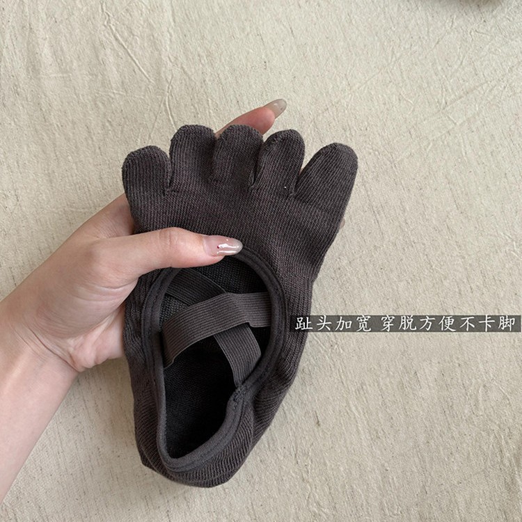 Damen Yoga-Socken mit Kreuzrie – Pilates Yoga Home Bewertung und Preis