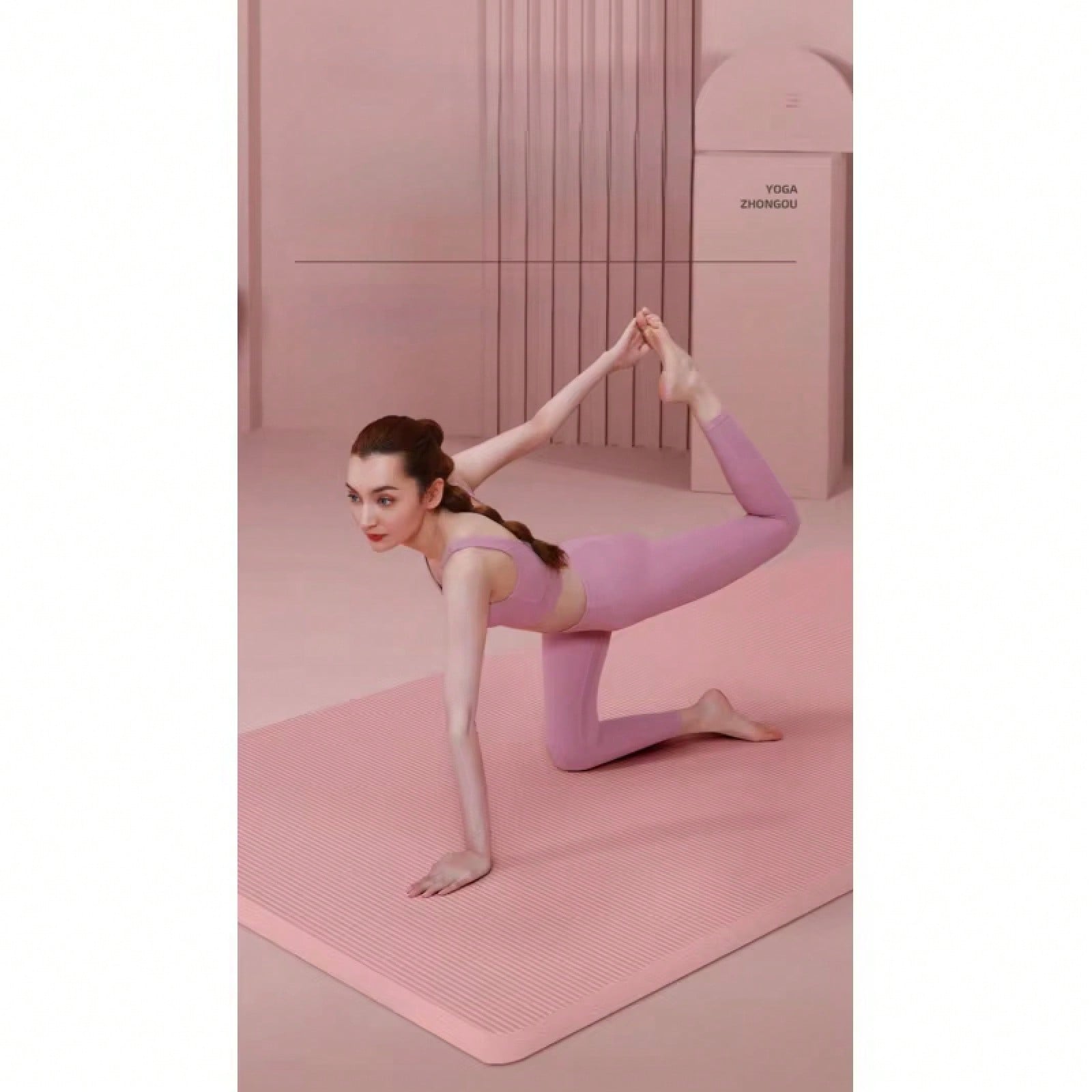 185*61CM Rosa rutschfeste Yoga – Pilates Yoga Mat Bewertung und Preis